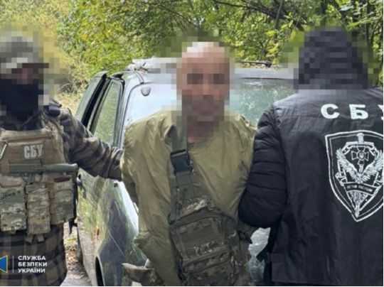 У&nbsp;ЗСУ виявили &laquo;крота&raquo;, який координував удари росіян по&nbsp;Львівщині (фото)