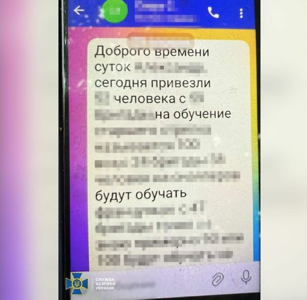 У&nbsp;ЗСУ виявили &laquo;крота&raquo;, який координував удари росіян по&nbsp;Львівщині (фото)