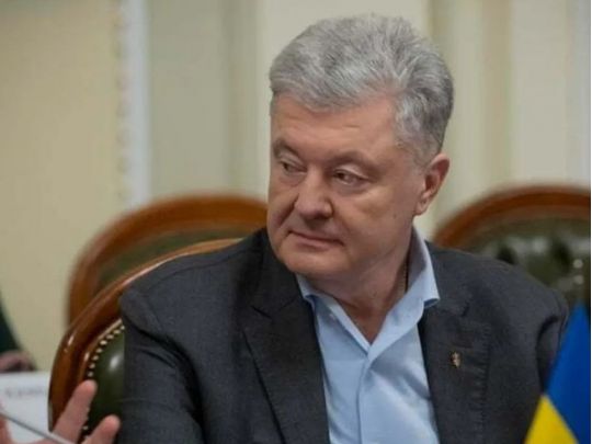 ЗМІ назвали справжні причини санкцій проти Порошенка: оприлюднено секретні документи РНБО