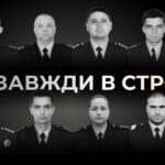Год после трагедии: обстрел Одессы унес жизни более десятка человек, восемь из них – полицейские