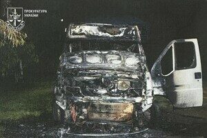 Поджег микроавтобус военнослужащих: в Одесской области будут судить юношу Поджег микроавтобус военнослужащих: в Одесской области будут судить юношу