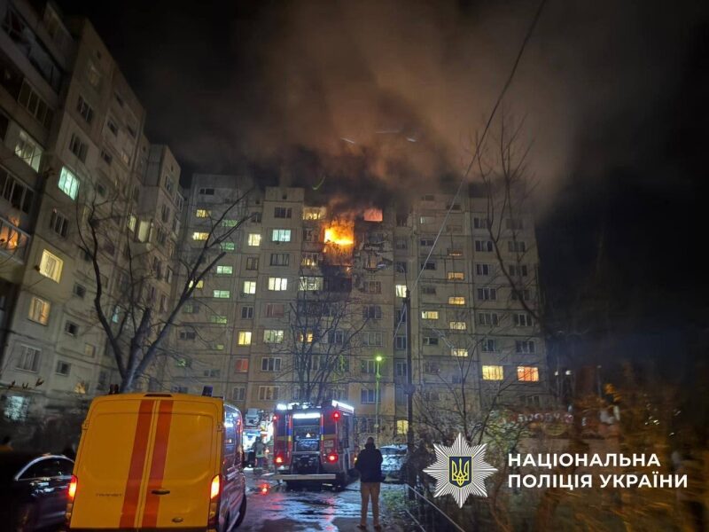 Комбінований нічний удар по&nbsp;Києву: пошкоджено багато житлових будинків, є&nbsp;жертви (фото, відео)