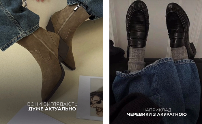 Викинути?! У&nbsp;мережі обурилися порадам відомого дизайнера