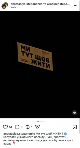 Влучає прямо в&nbsp;серце. Нова реклама Третього корпусу Білецького розчулила соцмережі
