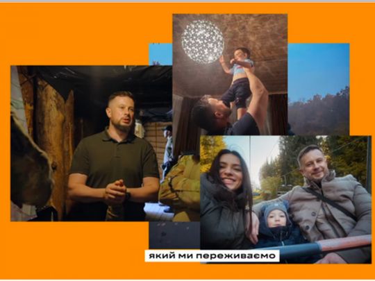 Влучає прямо в&nbsp;серце. Нова реклама Третього корпусу Білецького розчулила соцмережі