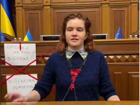 Безугла влаштувала скандал у&nbsp;Раді: побилася з&nbsp;Тарутою та&nbsp;&laquo;послала&raquo; Тищенка (відео)
