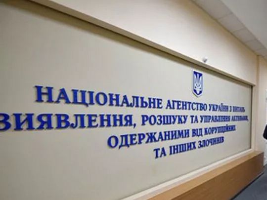 Конкурс на&nbsp;управителя активами IDS Ukraine запускають попри юридичні ризики та&nbsp;наближення реформи АРМА: що&nbsp;відомо