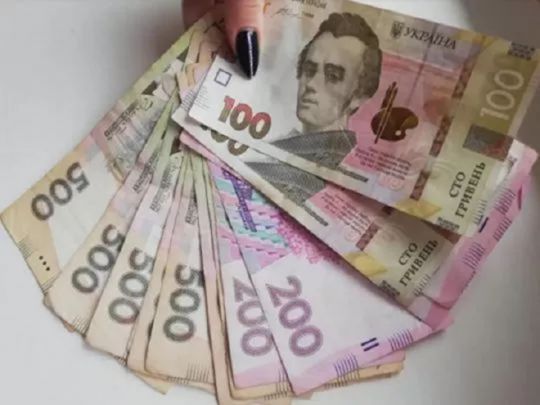 Майбутніх пенсіонерів попередили про зміну суми мінімального страхового внеску: скільки доведеться сплачувати