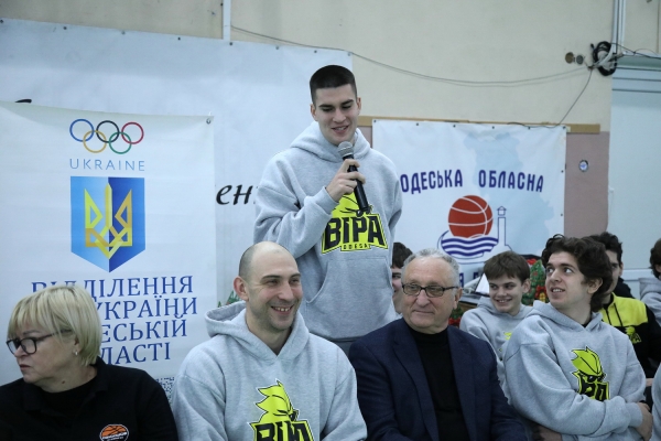 В СДЮСШОР імені Літвака відбулося велике спортивне свято для дітей