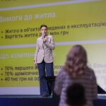 С 9 февраля 2026 года в программе «єОселя» вводятся новые ограничения на площадь жилья