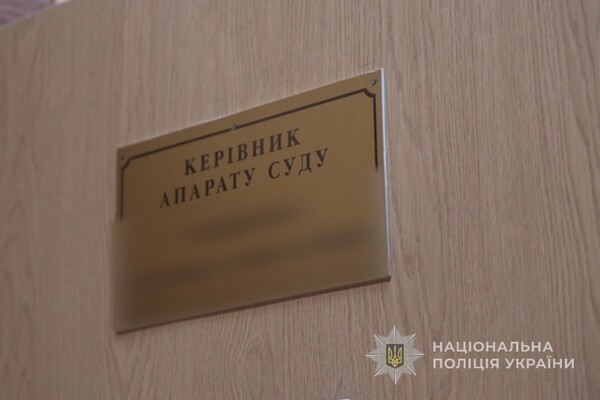 Дело об уходе за бабушкой: за что в Одесской области задержали руководительницу аппарата суда