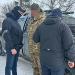 В Одесской области разоблачили чиновника учебного центра: что он натворил