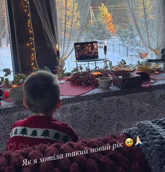Як&nbsp;я&nbsp;хотіла: популярна акторка вперше показала відпочинок з&nbsp;коханим