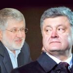 Порошенко та Коломойський утворили союз, щоб розхитуючи країну врятуватися від тюрьми, — Валентин Гладких
