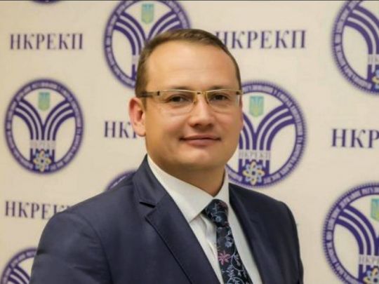 Список Міндіча: на&nbsp;НКРЕКП досі впливає людина Галущенка-Деркача