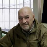 Тука попередив про спроби повернення у Дніпро груп, пов’язаних із царьовим і «єдиною росією»