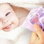 В Україні стартувала виплата 50 тисяч гривень: як оформити