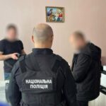 Торговля детьми: в Одессе будут судить участников преступной группы