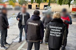 Хищение гуманитарных генераторов в Одессе: причастных чиновников будут судить