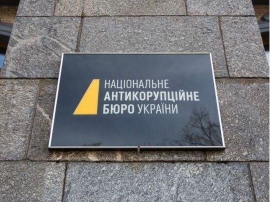 &laquo;Гучні затримання без фіналу&raquo;: Тарас Загородній про результати роботи НАБУ та&nbsp;САП