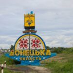 «Інакше Путін піде на Київ»: Італія закликає Україну не здавати Донбас