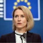 Каллас попереджає: перемовини з рф загрожують Україні більше, ніж фронт