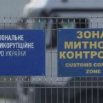 НАБУ на прикладі конкурсу до Державної митної служби показало росіянам, як без застосування зброї контролювати держоргани, — експерт