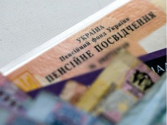 Рік за&nbsp;три: хто має право на&nbsp;потрійний стаж при розрахунку пенсії
