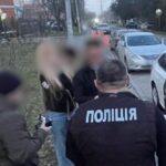 В Одессе преподавательница колледжа попалась на взятке: потребовала деньги за допуск к сессии