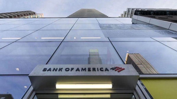 Bank of America урегулировал иск жертв Эпштейна
