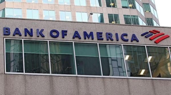 Bank of America выплатит $72,5 млн по иску жертв Эпштейна Bank of America выплатит $72,5 млн по иску жертв Эпштейна