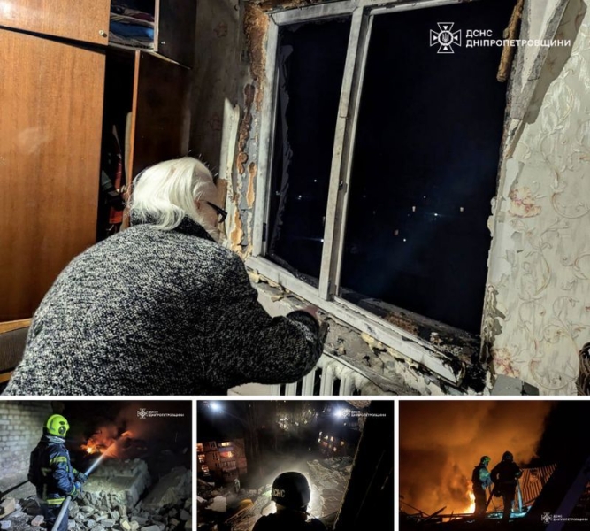 Десятки житлових будинків пошкоджено у&nbsp;Кривому Розі після нічної атаки дронів