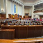 Криза в Раді: зал напівпорожній, слуг нема, голосування провалено