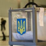 Виборів в Україні не буде: The Times назвала головні причини