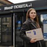 Meest ПОЧТА меняет тарифы на доставку по Украине с 20 апреля: что и где подорожает