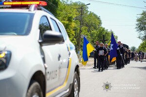 Защищал Украину и погиб на Донетчине: история полицейского из Одесчины Сергея Маглы