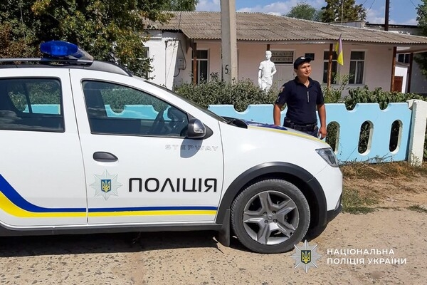 Защищал Украину и погиб на Донетчине: история полицейского из Одесчины Сергея Маглы