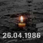 Чорнобиль через 40 років: Зеленський попередив про нову ядерну катастрофу