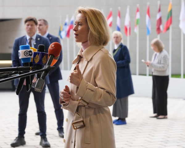Главы МИД стран Евросоюза отклонили предложение о приостановке соглашения с Израилем