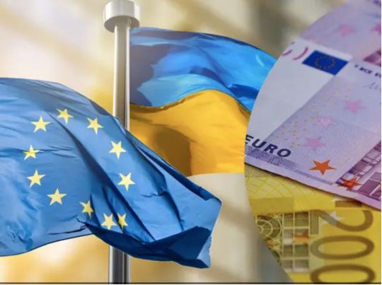 Кредит&nbsp;ЄС для України: стало відомо, коли Угорщина розблокує 90&nbsp;млрд&nbsp;євро