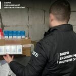 Перезавантаження без ефекту: БЕБ не зрушив жодної справи про контрабанду тютюнових товарів