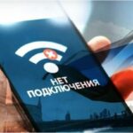 «Трупи повертатимуть у москву»: Зеленський розкрив мотиви блокування соцмереж у рф