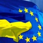ЗМІ дізнались, коли розпочнуться переговори про вступ України в ЄС
