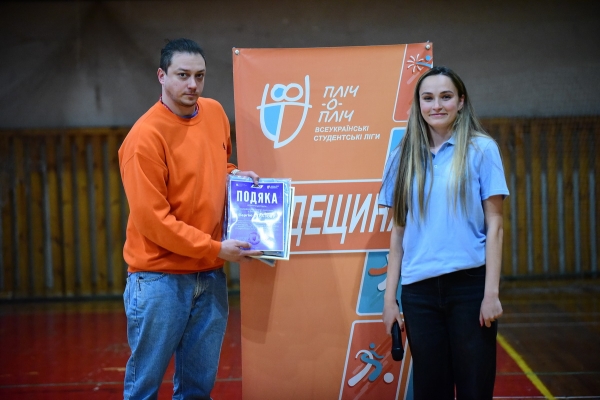 Баскетбол. Стали відомі переможці змагань &laquo;Пліч-о-пліч студентські ліги&raquo; в Одеській області