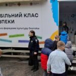 Школу на Одесчине посетил мобильный класс: чему учили детей