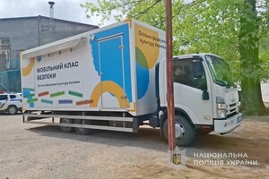 Школу на Одесчине посетил мобильный класс: чему учили детей