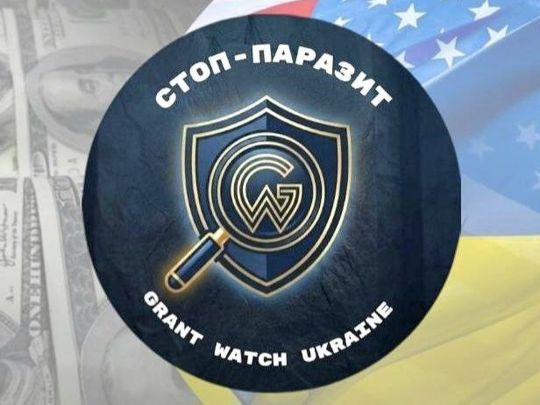 90 мільйонів доларів міжнародної допомоги могло осісти в&nbsp;кишенях &laquo;антикорупційних активістів&raquo;: Володимир Бойко назвав їхні прізвища