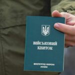 Бронювання можуть скасувати: частина працівників втратить відстрочку