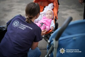 Заряд человечности: одесские правоохранители посетили специализированный дом ребенка Заряд человечности: одесские правоохранители посетили специализированный дом ребенка