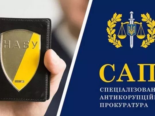 &laquo;Піар замість розслідувань&raquo;: Власенко розкритикував роботу НАБУ та&nbsp;САП
